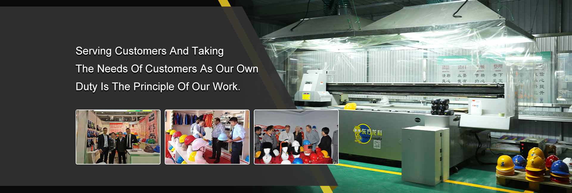 harga safety helmet supplier