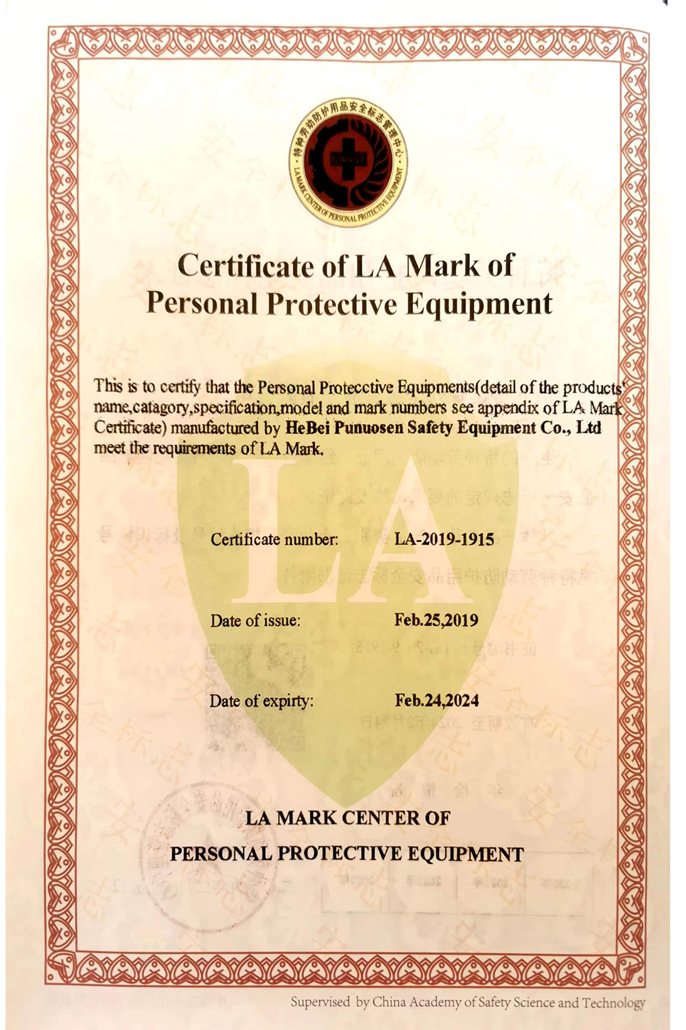 best shoei safety helmet corp